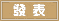 �o