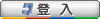 signin.gif (1777 bytes)