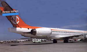 uu1.jpg (13014 bytes)