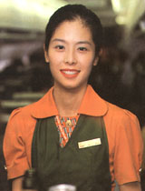 uu9.jpg (10091 bytes)
